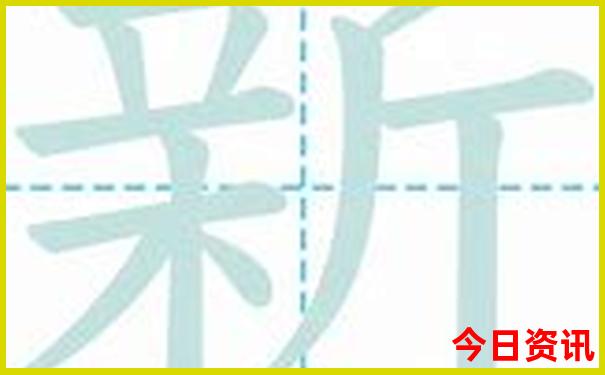 2021年7月旅游最佳去处